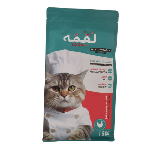 لقمه طعام جاف للقطط الصغيرة 1.5 كيلو- LOQMA Dry food for kittens 1.5 kg