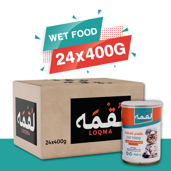 متجر قطط