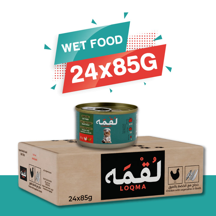 متجر قطط