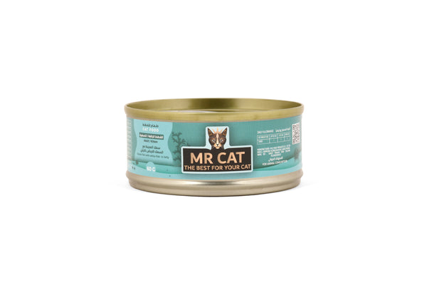 MR CAT Ocean Fish with white Fishin Jelly 60g مستر كات سمك المحيط مع السمك الابيض بالجيلي 60 جم