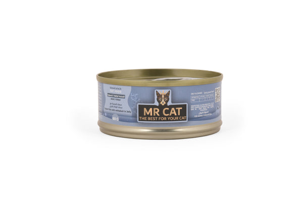 MR CAT Ocean Fish with whitebait in Jelly 60g مستر كات سمك المحيط مع سمك الرنكة بالجيلي 60 جم